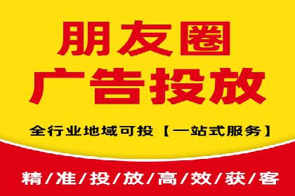 探索百度竞价排名的奥秘：某企业的成功之路
