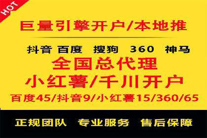 短视频信息流的创意内容生产：火山小视频的实践